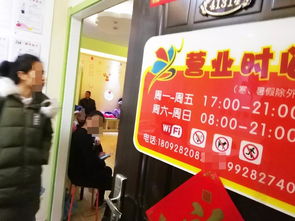 柳州至南寧高鐵票價最大折扣6.5折 營利性民辦職業技能培訓機構新趨勢分析