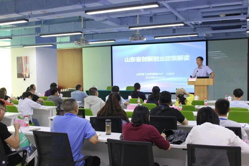 遵義市創(chuàng)新創(chuàng)業(yè)協(xié)同中心成功舉辦營(yíng)利性民辦職業(yè)技能培訓(xùn)機(jī)構(gòu)專(zhuān)題學(xué)習(xí)培訓(xùn)