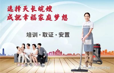 到底要不要排殘奶？皖嫂母嬰課堂為您科學(xué)解析